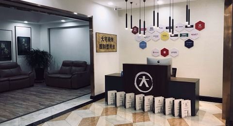 大宅裝飾工程綜合評測 設(shè)計案例、聯(lián)系方式與口碑評價